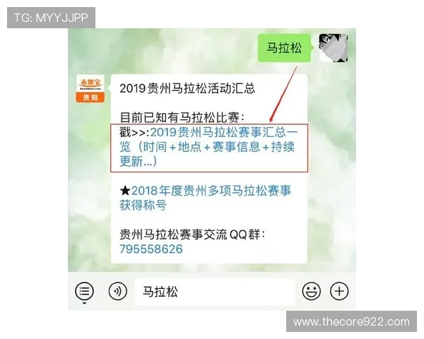 万象城体育网站如何确保赛事信息的及时更新与准确性 万象城体育网站如何确保赛事信息的及时更新与准确性