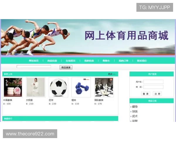 乐健体育官网入口网页版提供专业的赛事分析和精彩回放,满足不同用户需求 乐健体育官网入口网页版提供专业的赛事分析和精彩回放,满足不同用户需求